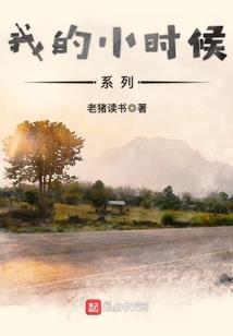 鹿晗，我来了