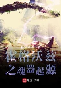 从这就是灌篮开始打卡