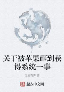 猫劣基因