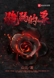 三国网游原住民