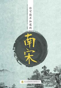 大侠之路
