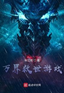 晨敛清荷倾阳残影
