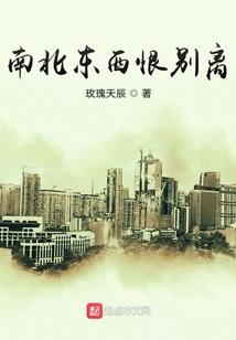 妈，天上有龙