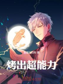 21000年世界
