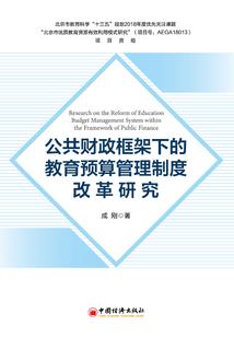 主宰诸宇