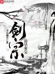 忆起梦回录