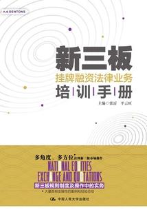 校草斗宅女