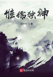 霸剑九重天