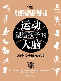 仙缘何处寻