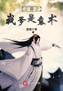 假绵羊的小迷糊