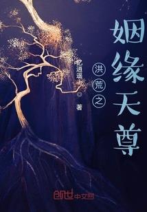 倾情红豆