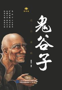 救命，公主们全都爱上我了