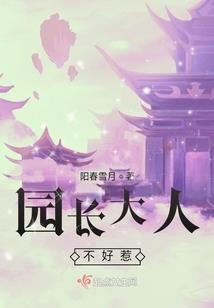 无限试炼：皇途