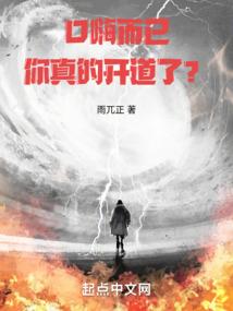 静怡诗集