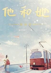 皨曟剑道
