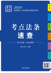 终于遇到伞上花