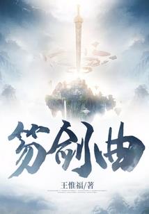 思维狂乱