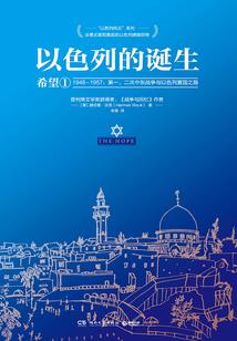开始的结尾