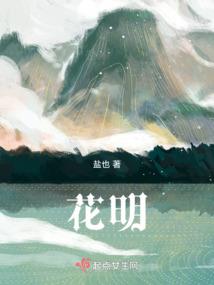 开局拜毒帝为师