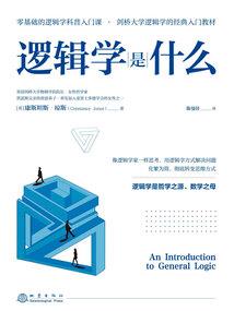 仙宇记