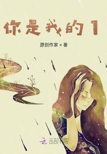 到底谁才是垃圾？