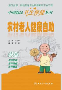 渔夫弱？我垂钓诸天阁下如何应对