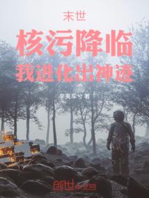 平凡不普通