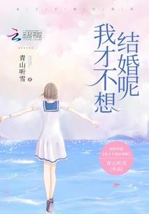 记得要牵手