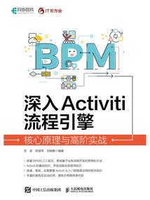 醉卧红尘孽缘劫