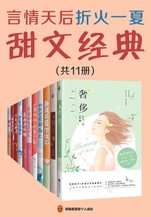 启凡修仙路