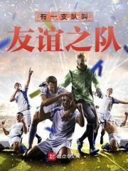 无尽缘起