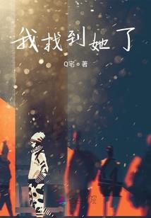 黄昏之地，无光之墓