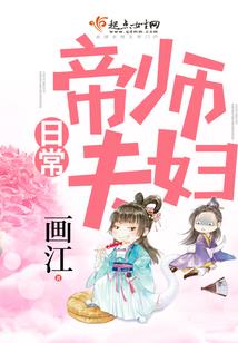 苍心源