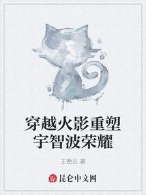 借力发力