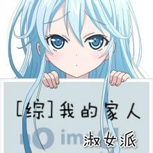六月，断点