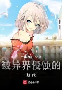 太二逍遥行