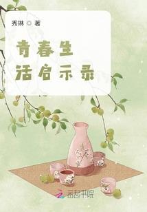 混沌师尊