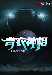 里世界界限