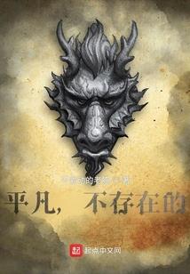 江城赋