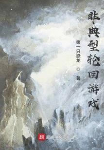 云之瑜