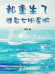 尸家重忌