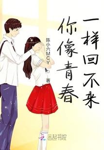 绝冽
