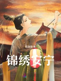 雷火神诀