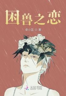 太子妃她断案如神
