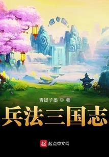 倾城宠妃无情爷