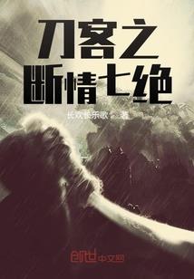妖王大人好威武