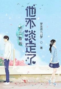 噬魂花