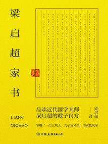 恭喜你终于失去了我