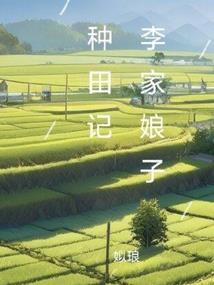 霸道老公滚远点