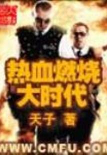 遗忘者的路途